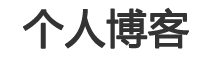 勐海县新闻网